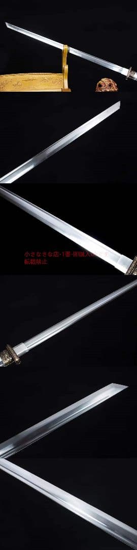 白虹環首唐刀高性能マンガン鋼 古兵器 武具 刀装具 日本刀 模造刀 居合刀