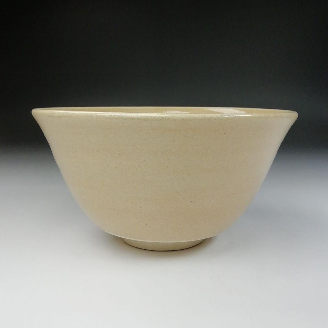 Ｔ４５３　茶碗　『御題　茶碗』『葵窯　加藤春二』　共箱　抹茶碗　茶道具