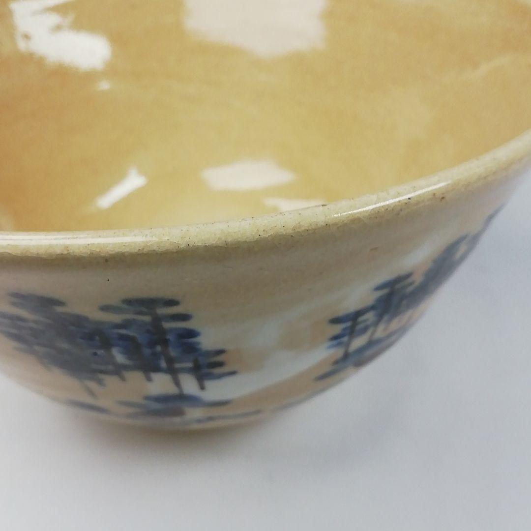 Ｔ４５３　茶碗　『御題　茶碗』『葵窯　加藤春二』　共箱　抹茶碗　茶道具