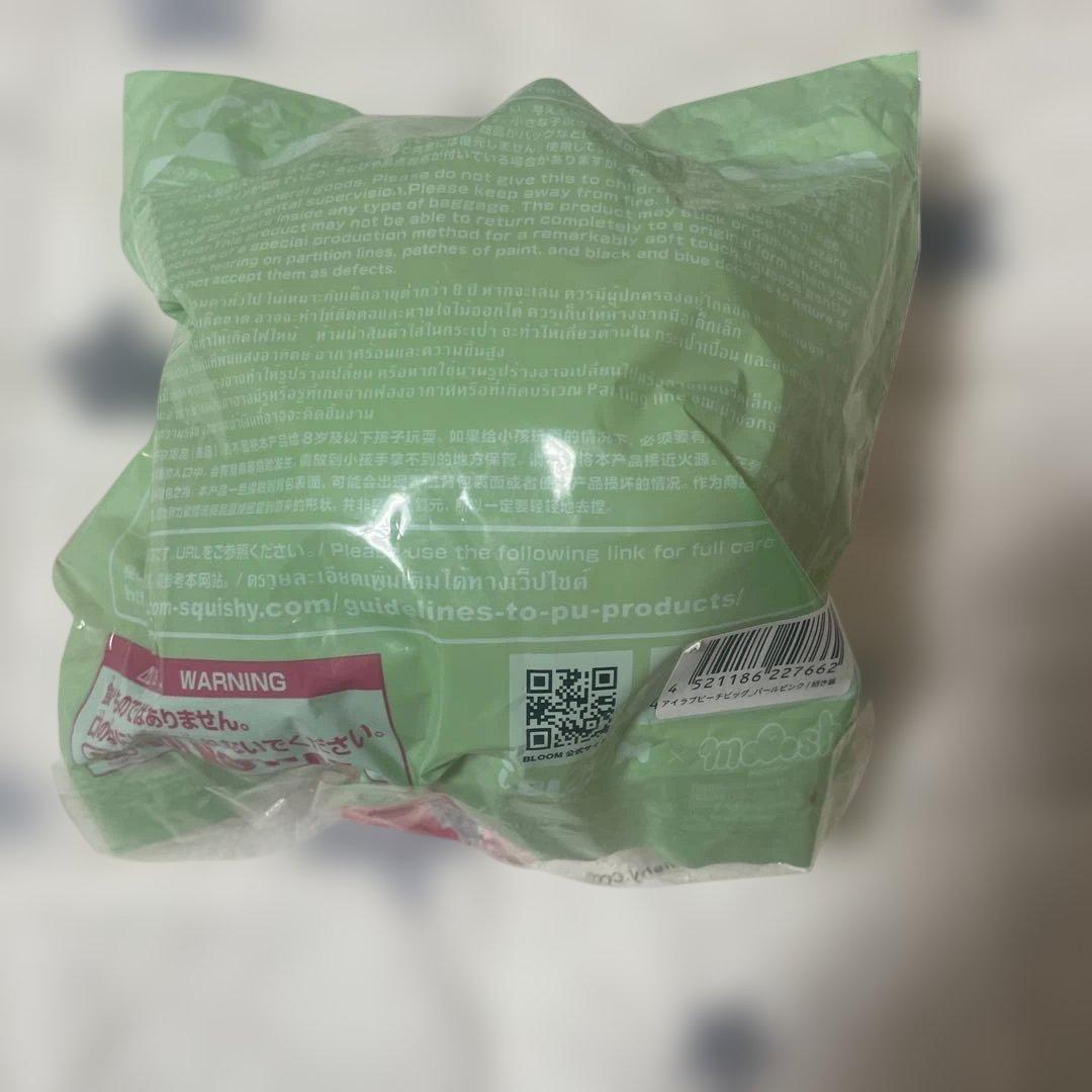 ブルーム　アイラブピーチ招き猫