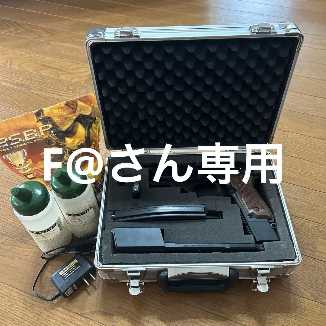 ベレッタM93R電動ガン東京マルイ