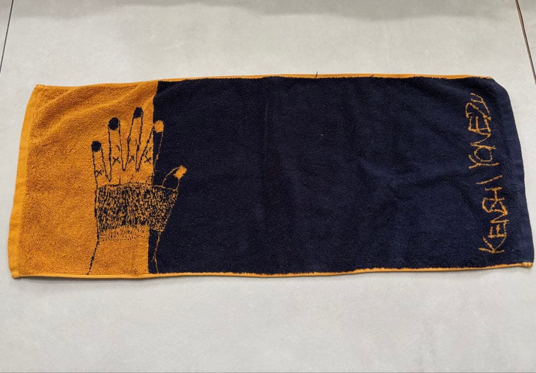 米津玄師　グッズセット1