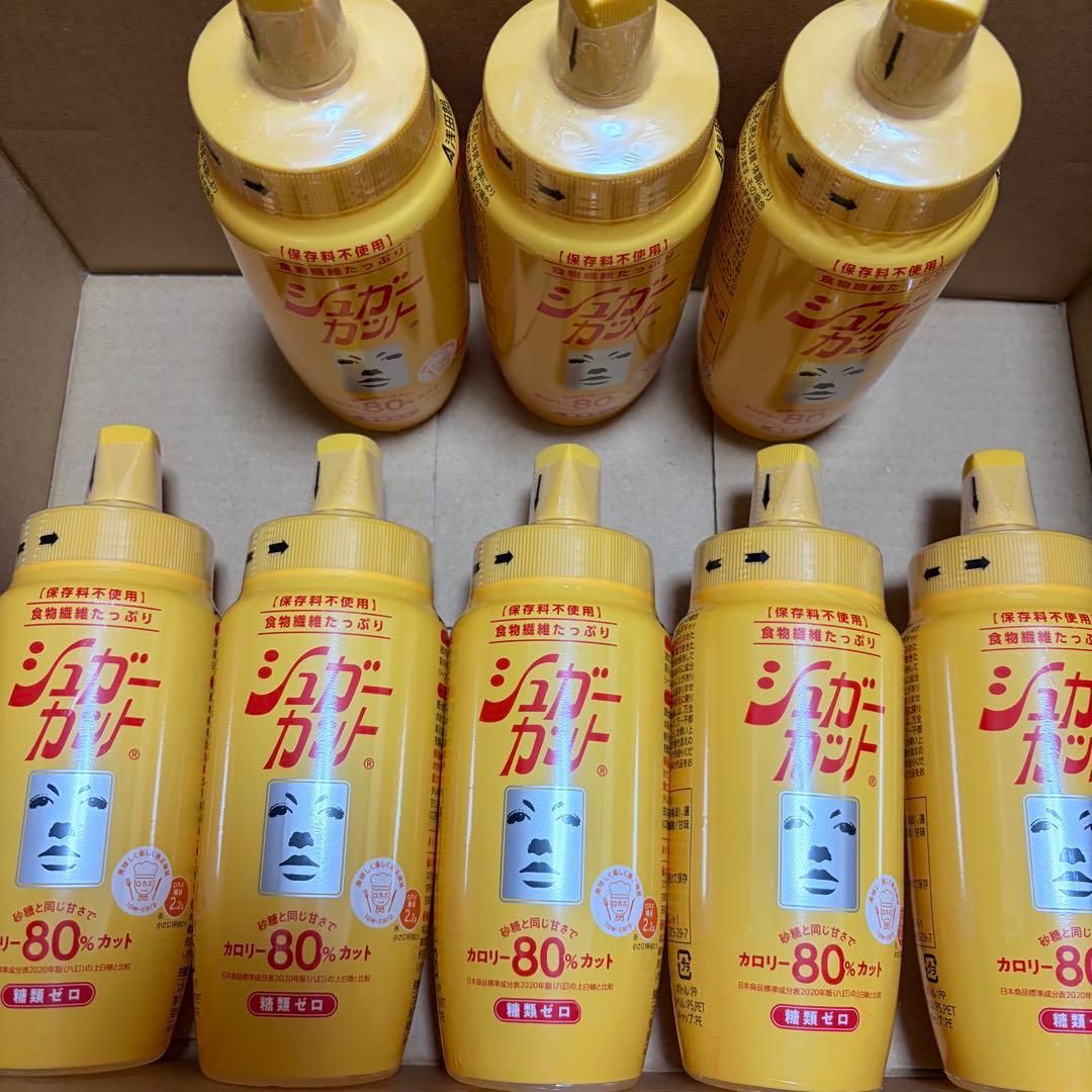 シュガーカット 450g 80%カロリーカット 8本セット