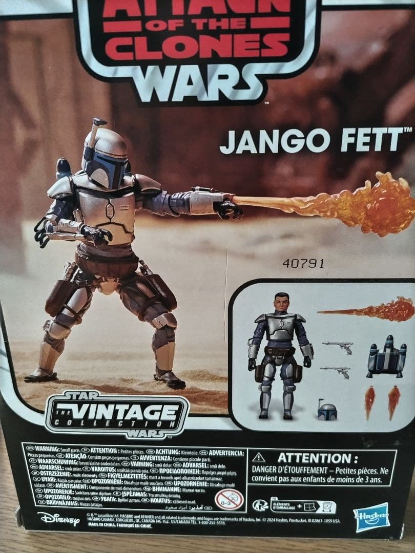 ビンテージコレクションジャンゴフェット とスレーブ1 STAR WARS