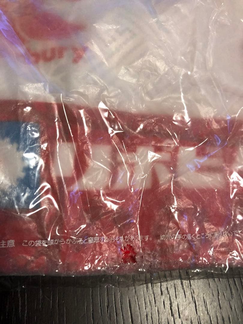 ラグビー　日本代表レプリカユニフォーム