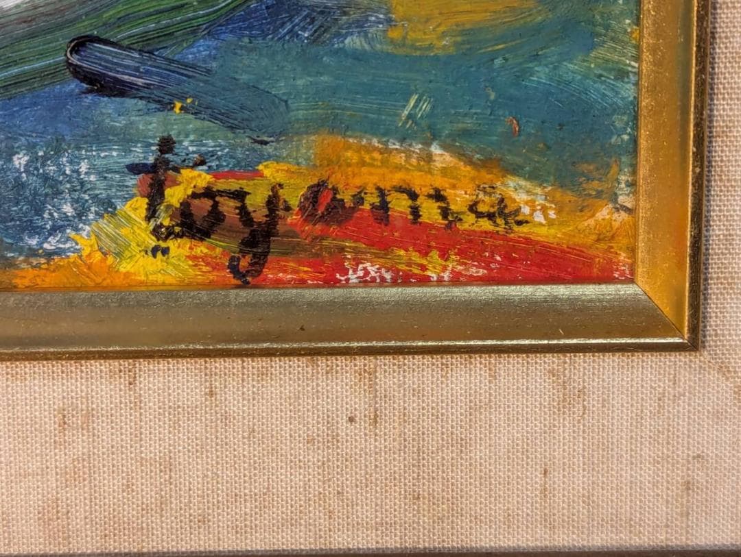 【真作】絵画　油彩3号　葡萄の静物画　鮮やかな色彩　豊かな筆致　V182