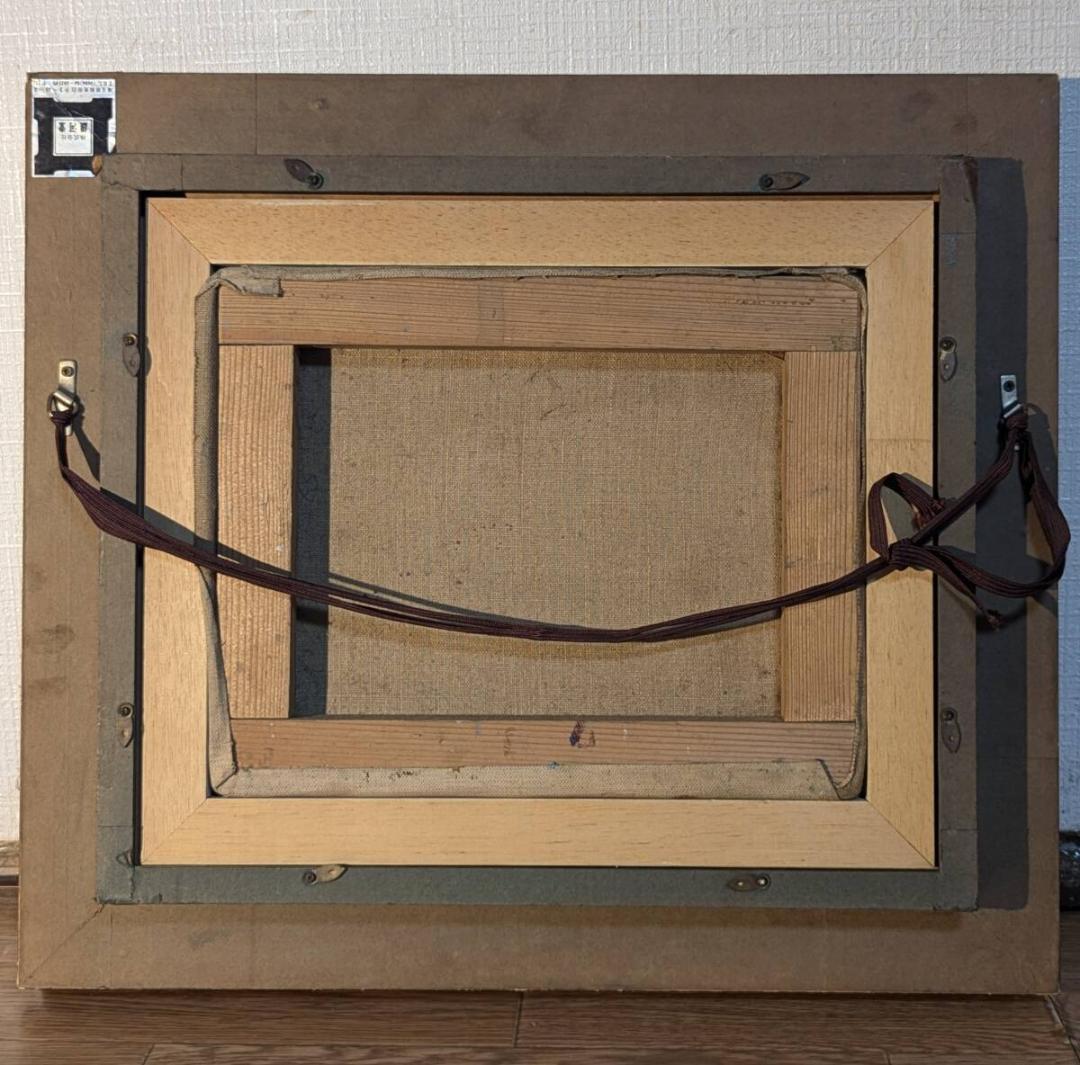 【真作】絵画　油彩3号　葡萄の静物画　鮮やかな色彩　豊かな筆致　V182