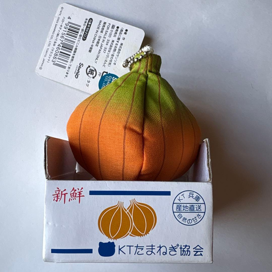 ご当地キティ　たまねき　ぬいぐるみマスコット　淡路島限定　ご当地キティぬいぐるみ