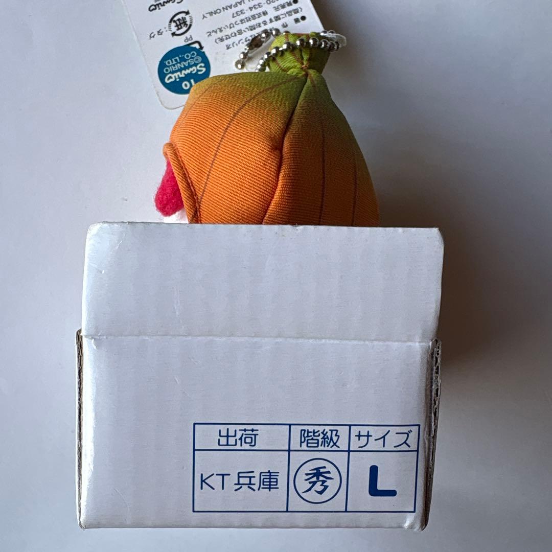 ご当地キティ　たまねき　ぬいぐるみマスコット　淡路島限定　ご当地キティぬいぐるみ