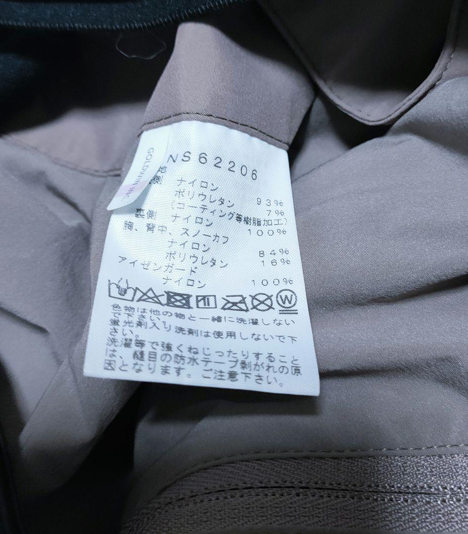 高品質☃︎【ノースフェイス】パウダーガイドライトビブ スノーボードパンツ