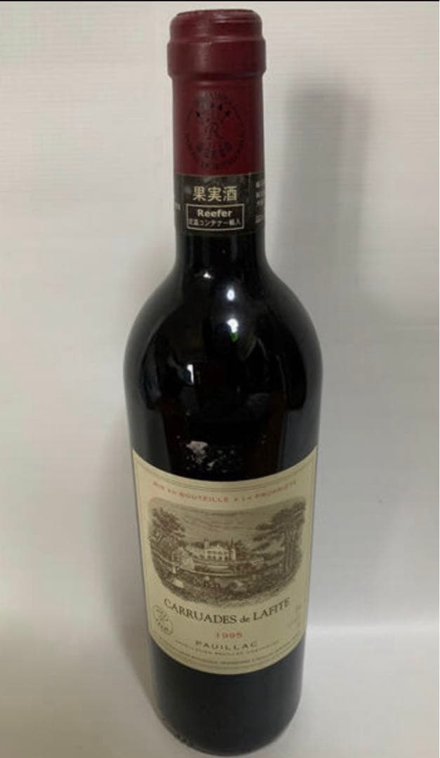 カリュアド・ド・ラフィット1995 30歳