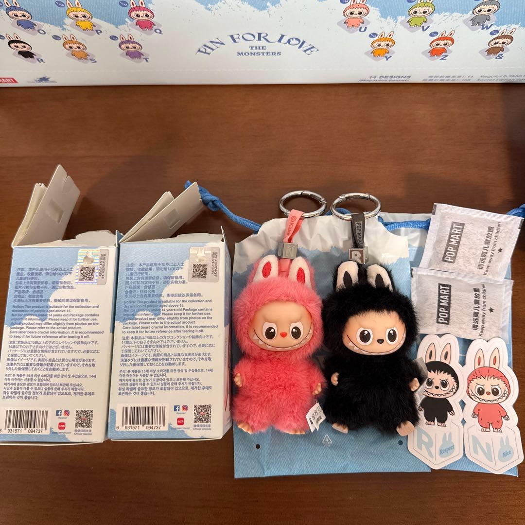 正規品 ラブブ イニシャルR Nセット アルファベット ペンダント