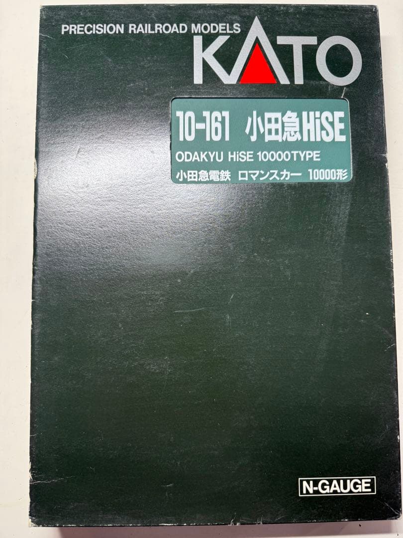 【破損なし】KATO 10-161 小田急10000形 HiSE
