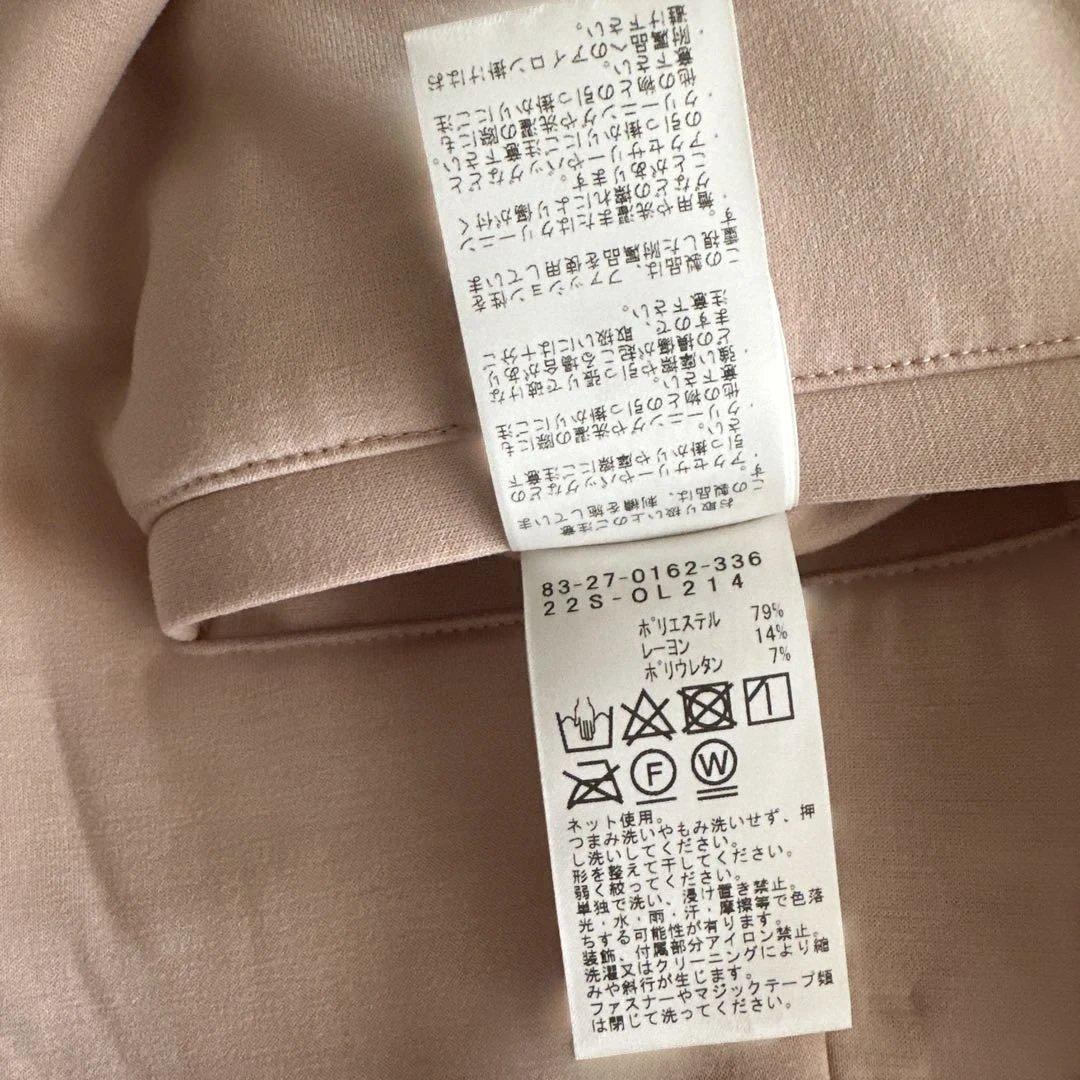 値下　BeamsGolf ピンク 防風ニット　スカートセット　L サイズ　美品