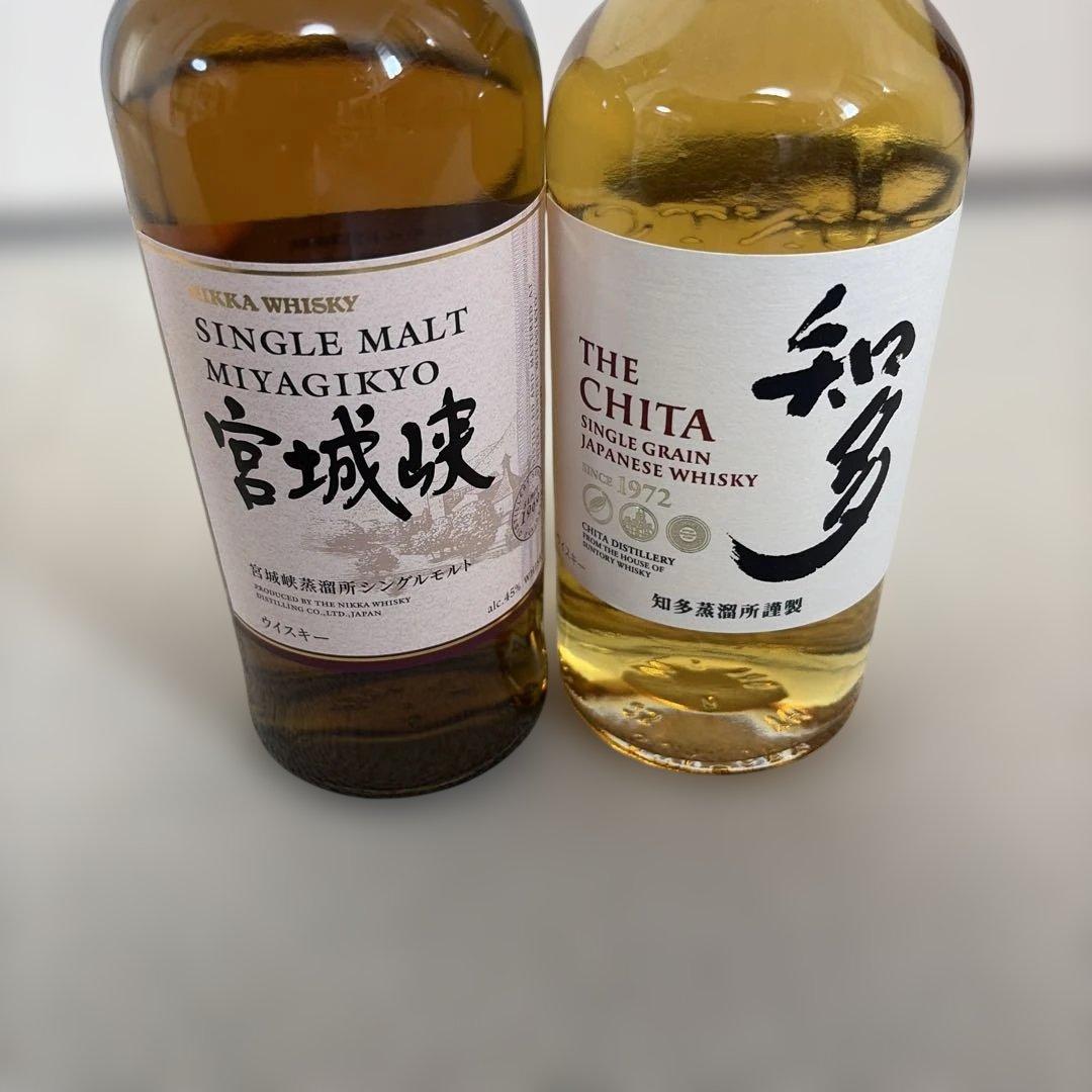 ジャパニーズウイスキーセット 宮城峡 ＆ 知多（計2本）