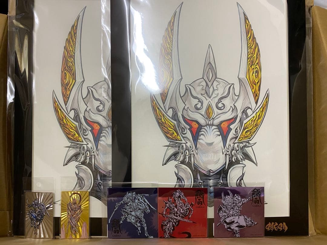 牙狼画　グッズセット