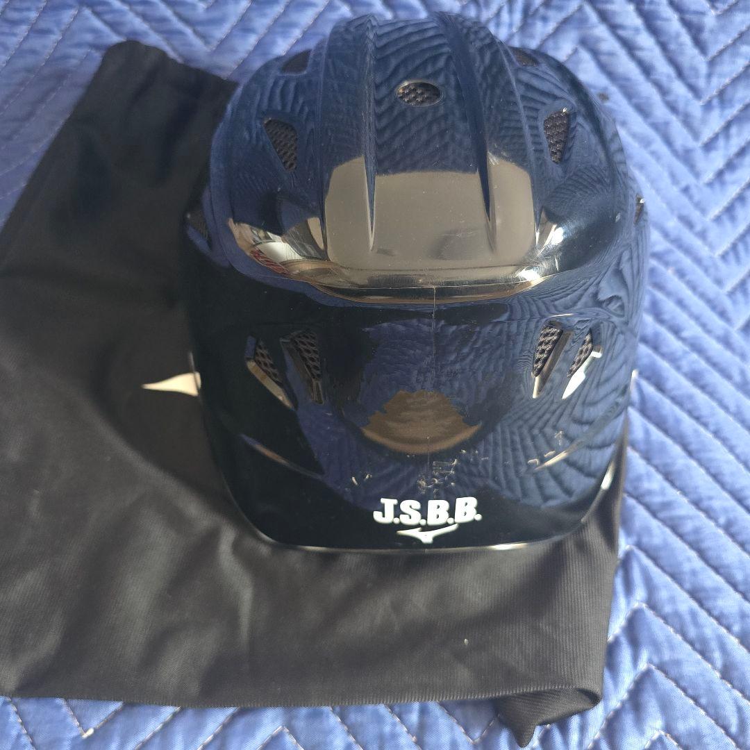 ミズノプロ 赤 軟式用捕手防具セット キャッチャー用ヘルメット