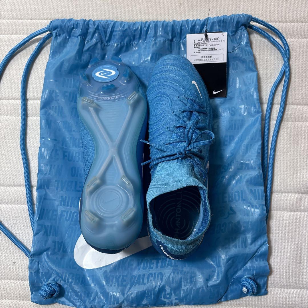 ⭐️極美品⭐️NIKE PHANTOM ファントムgx Ⅱ ELITE FG26cm