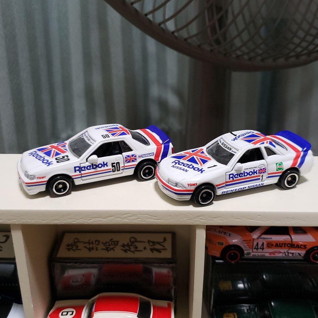 トミカ　スカイラインGT-Rなど24台セット