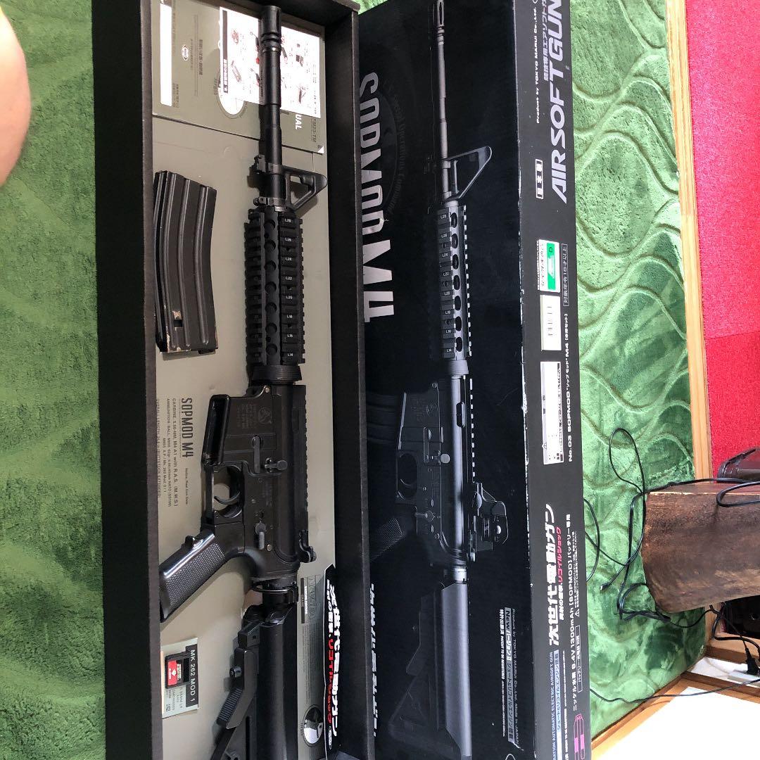 7月15日までこの価格 東京マルイ 次世代ソップモッド