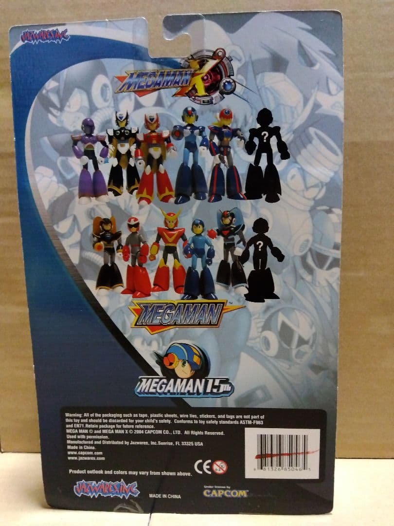 ロックマン　フォルテ　フィギュア　カプコン　ロックマンエグゼ