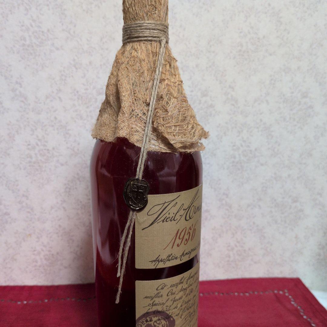 ブランデー Baron G.Legrand Vieil Armagnac 1956