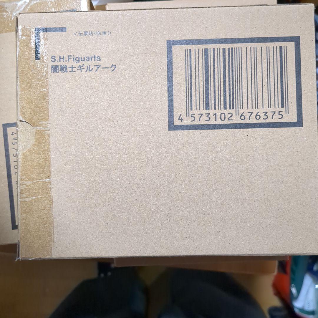 S.H.Figurets闇戦士ギルアーク