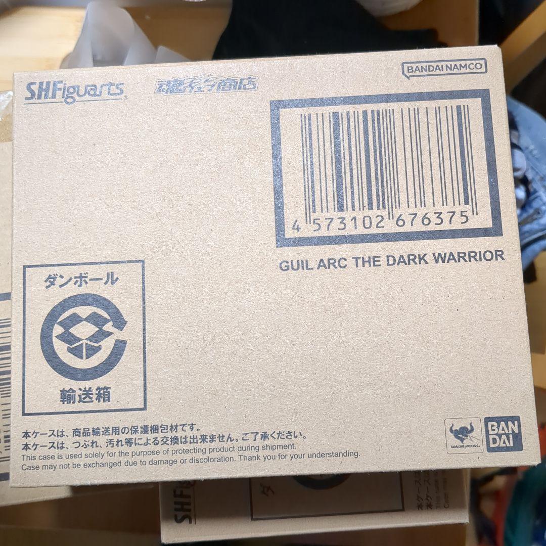 S.H.Figurets闇戦士ギルアーク