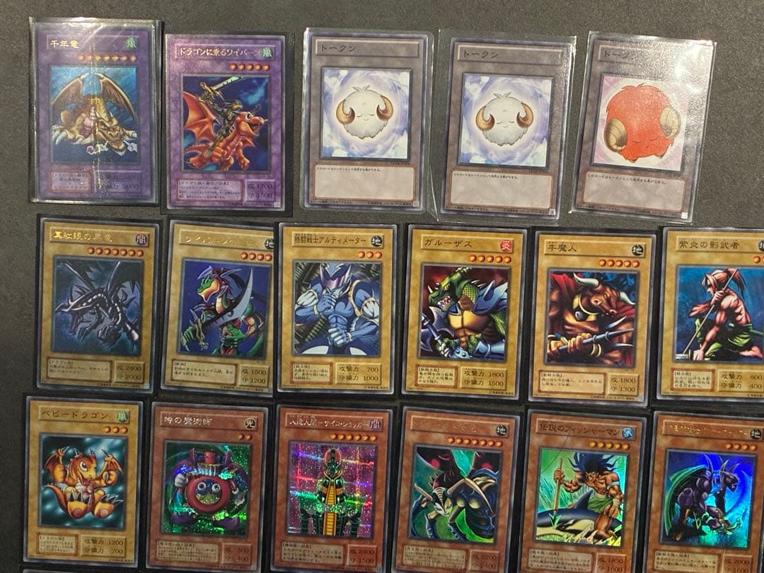 遊戯王初期2期構築　城之内デッキ