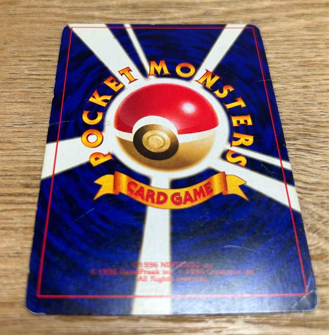 プロモカード ひかるミュウ