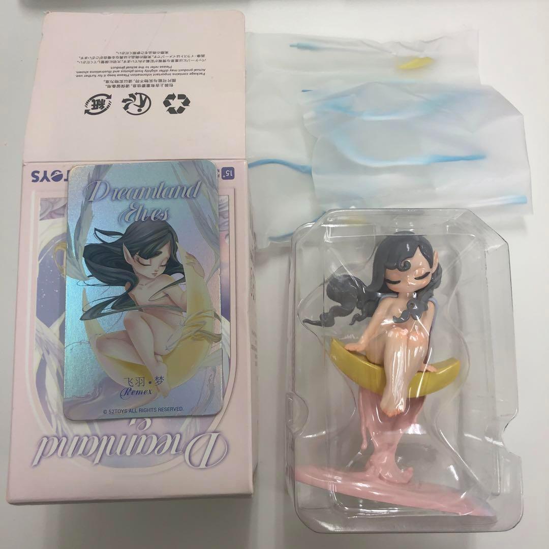 セツ。様 リクエスト 7点 まとめ商品