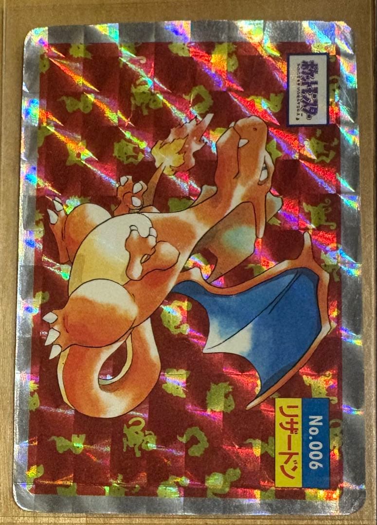 【コンプリート】トップサン　ポケモンカード　レア　キラ　ホロ　Pokemon