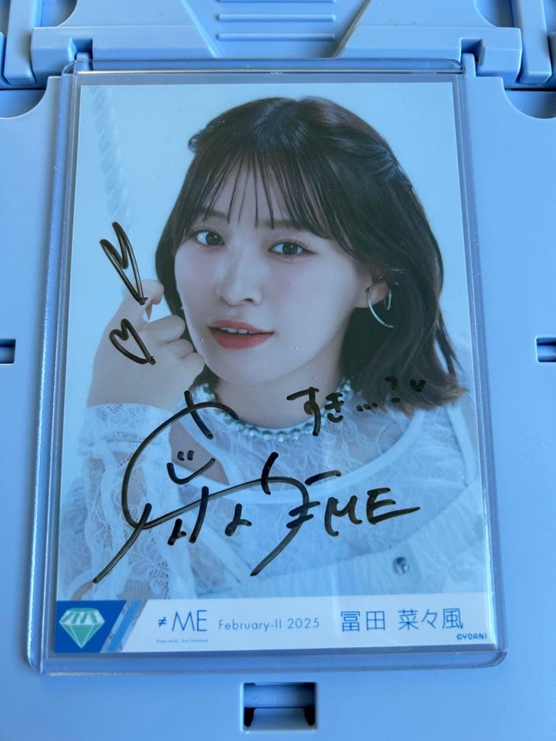 ≠ME ノイミー　冨田菜々風 直筆　生写真　コメ有り