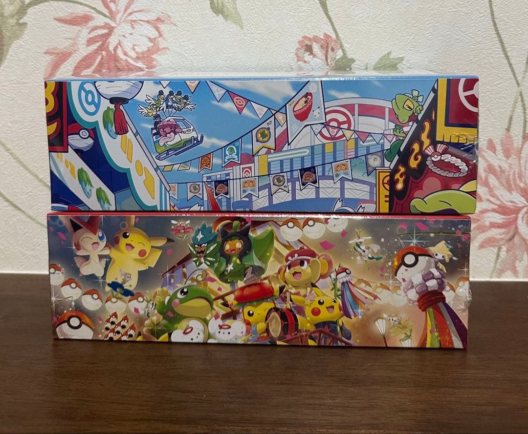 ポケモンカード　ポケモンセンター　トウホクとフクオカ　新品未開封シュリンク付き