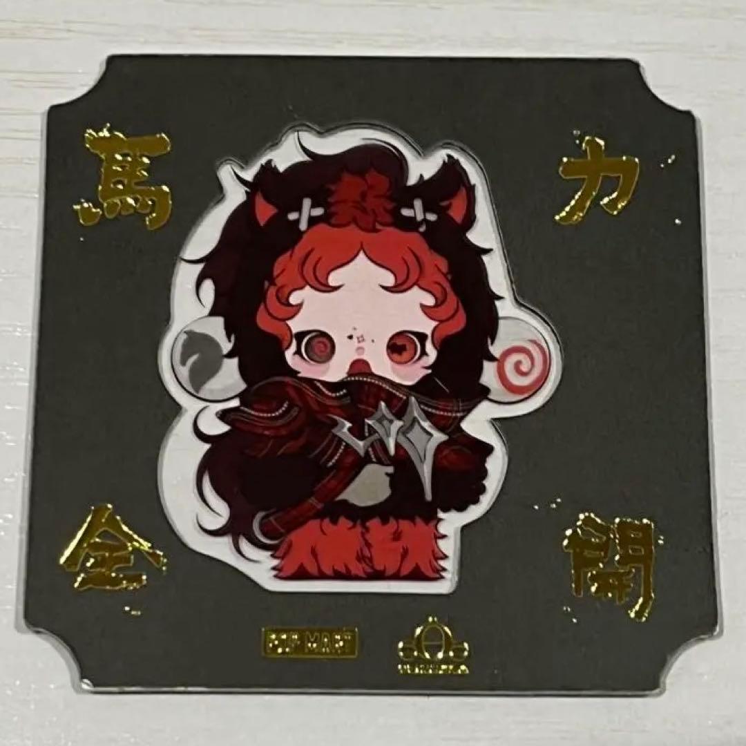 S*a様 POPMART Have a good Run シリーズ シークレット