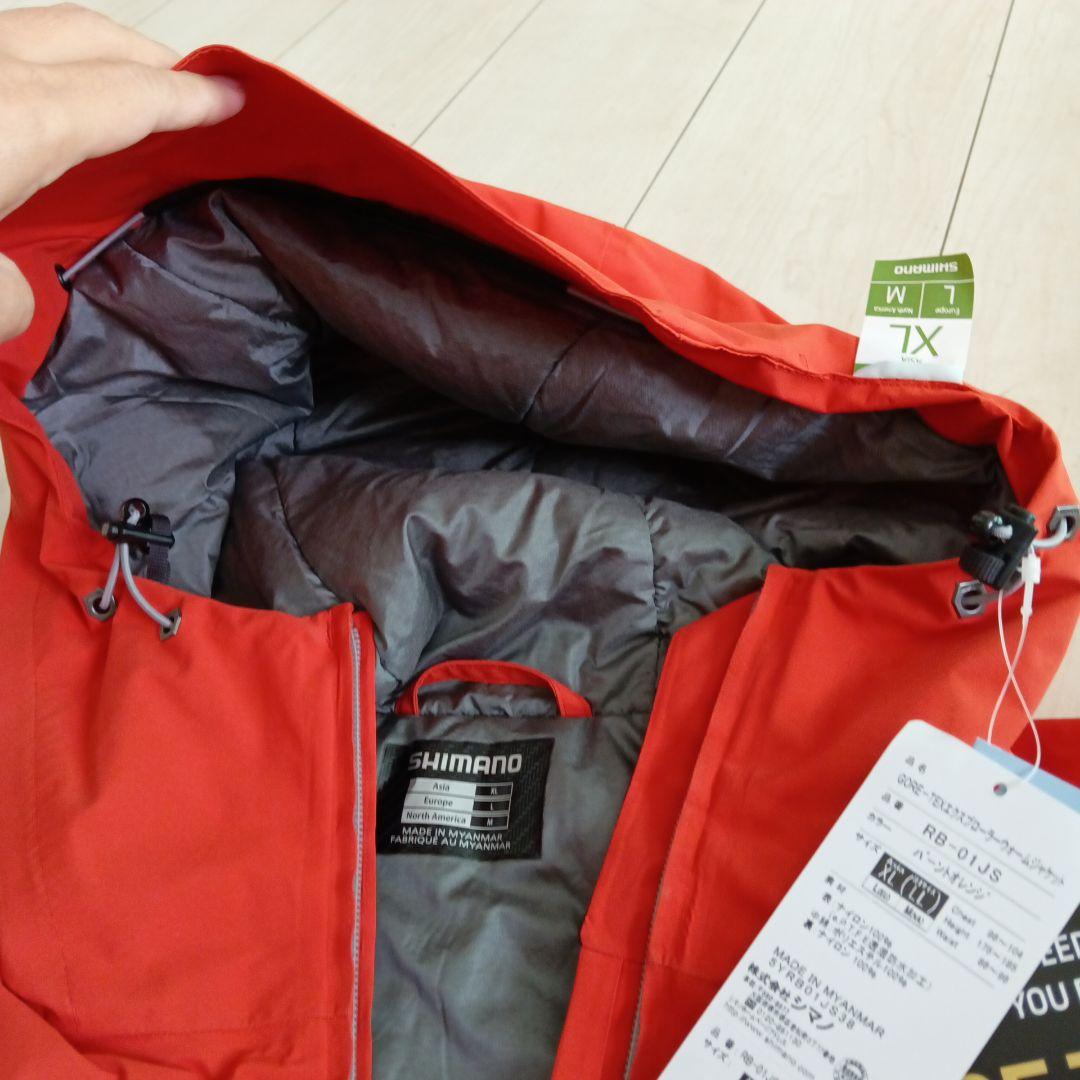 13.SHIMANO　ゴアテックス