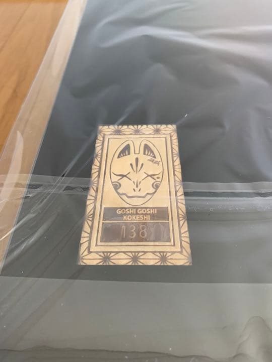 Candy Foxx コケシ3点