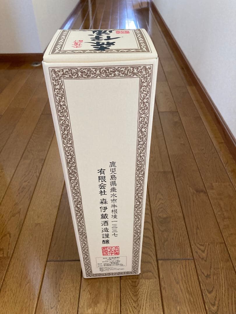 森伊蔵　かめ壺焼酎　1800ml