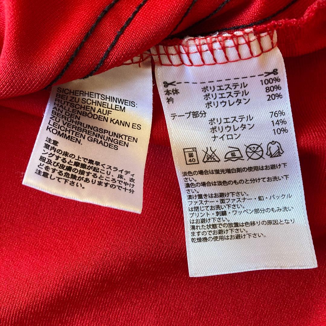 ベガルタ仙台　トレーニングトップ　XO