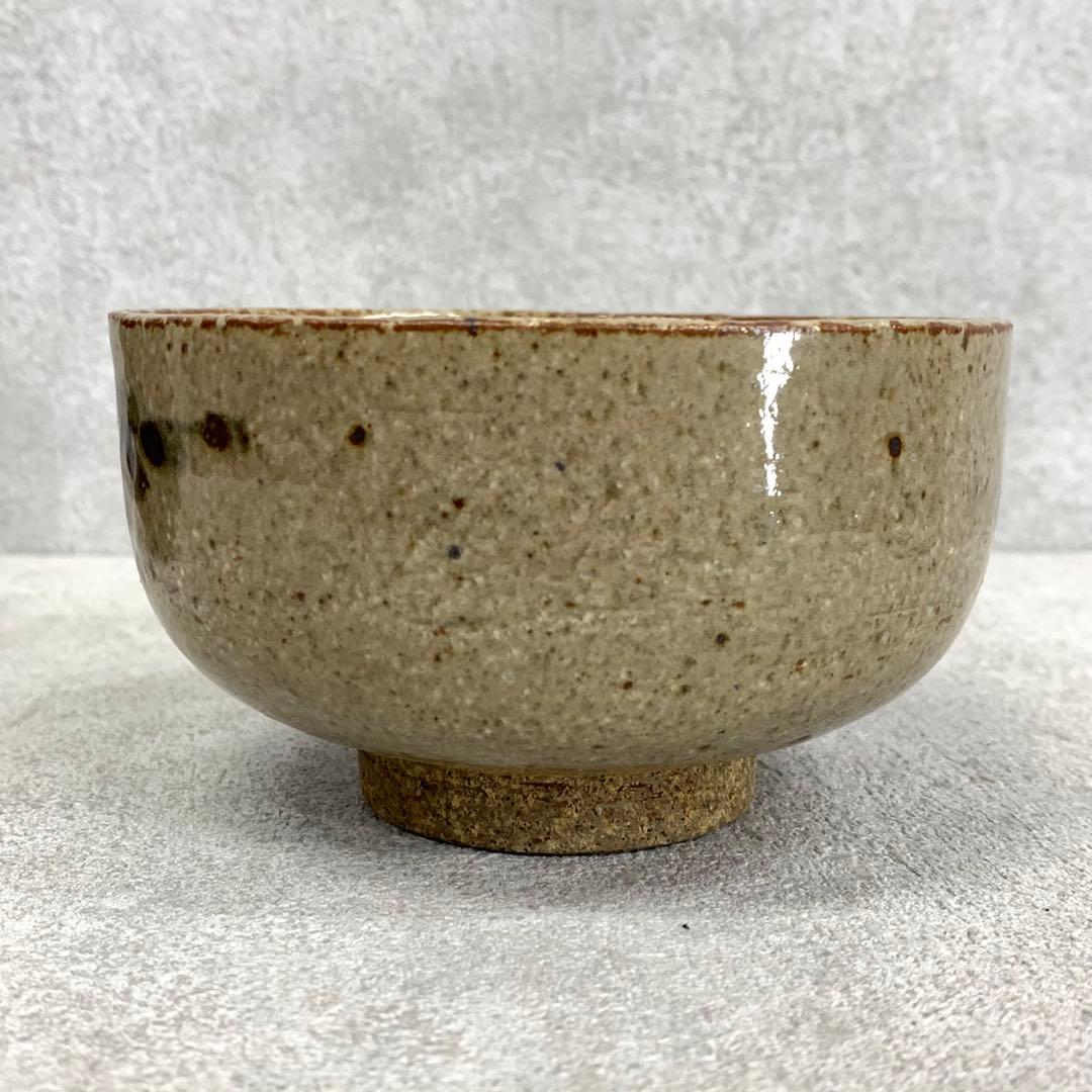 茶碗 2点セット 黒楽茶碗 唐津 茶道具 抹茶 和食器 茶の湯 17