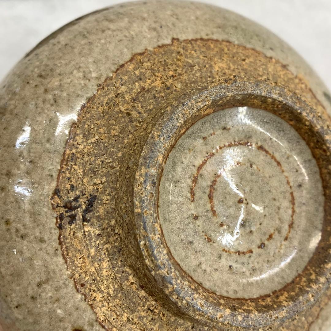 茶碗 2点セット 黒楽茶碗 唐津 茶道具 抹茶 和食器 茶の湯 17