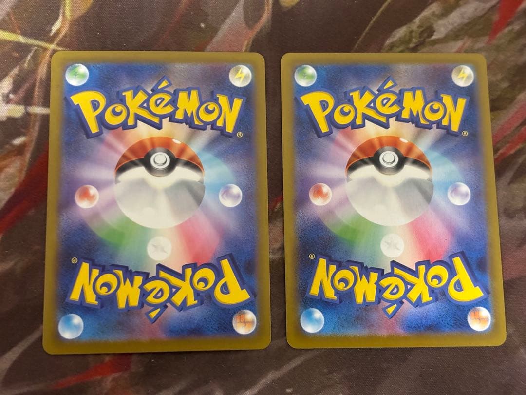 ポケモンカード ムニキスゼロ ニャースSAR RR 2枚セット