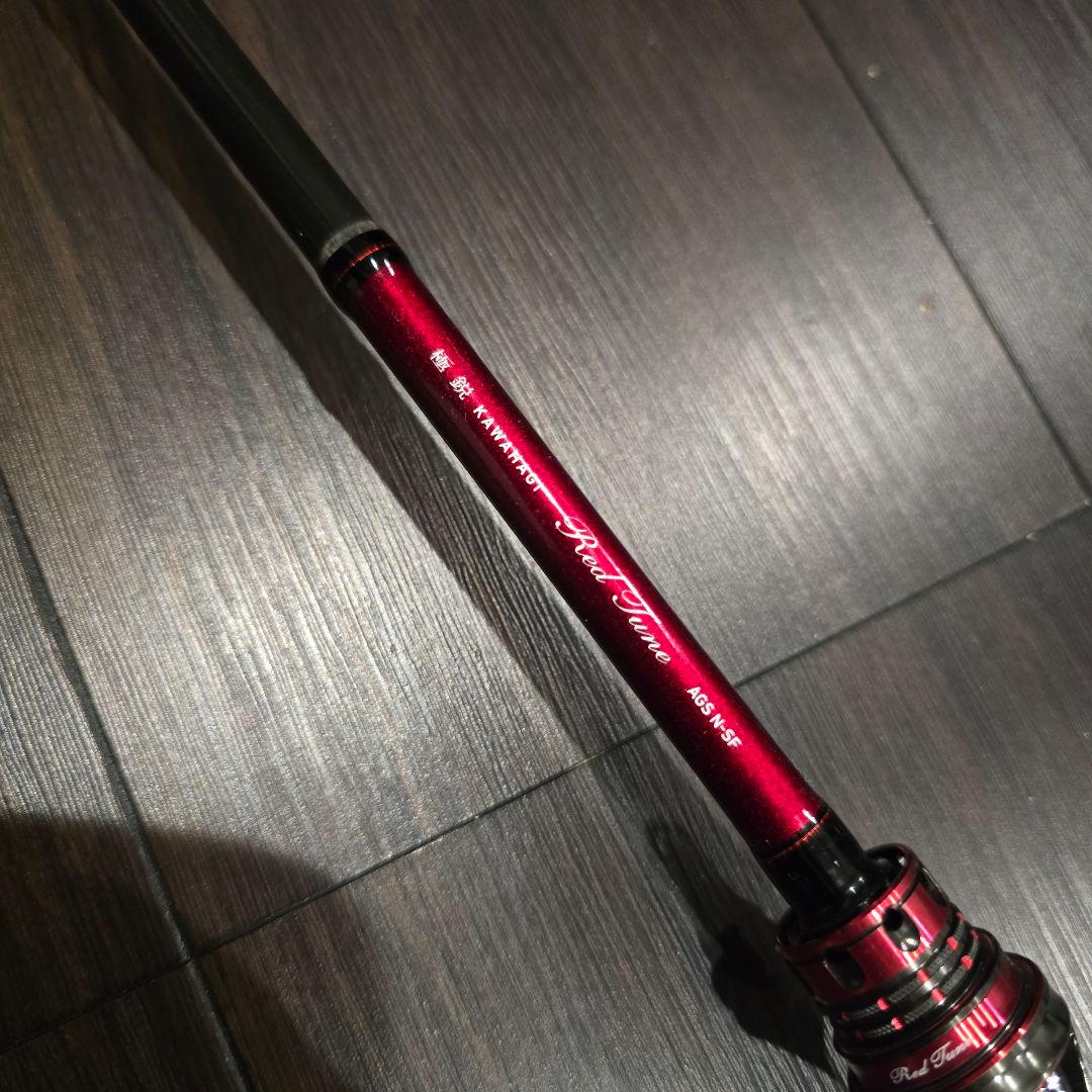 ダイワ　極鋭カワハギ　RT レッドチューンAGS　N-SF 美品　使用少