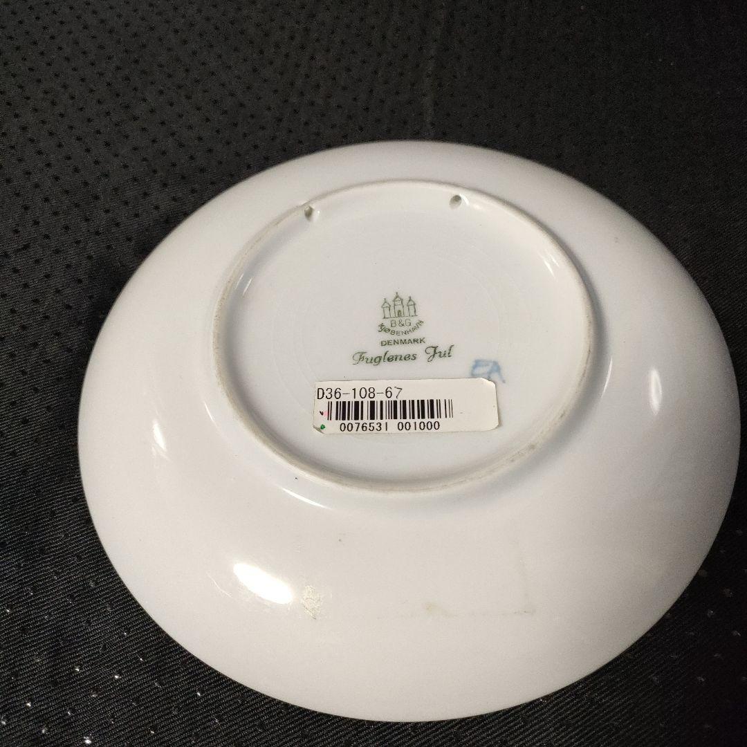 1972年 鉄道開通100年 記念D５１金彩 飾プレート(オマケ付き！)