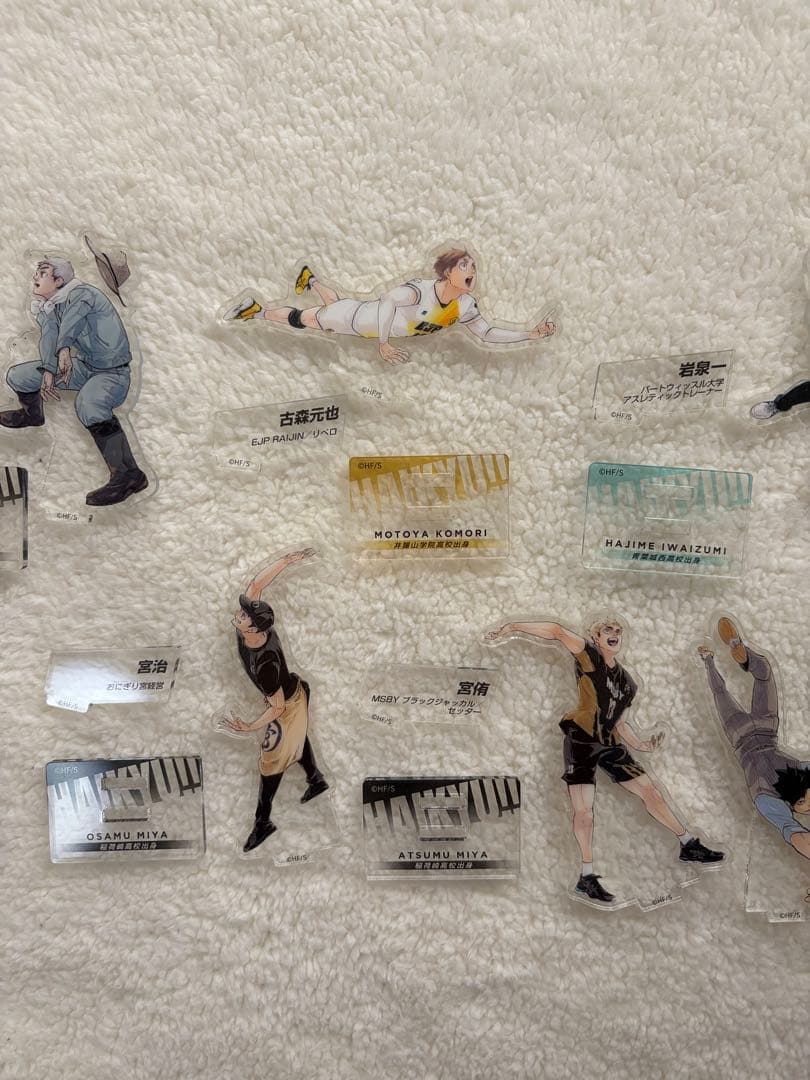 ハイキュー 10周年クロニクル アクスタ ピンバッジ ほか