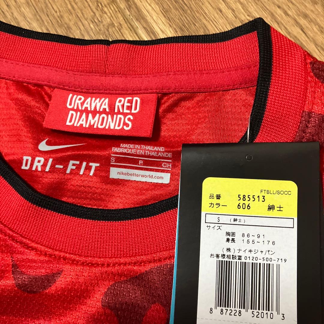 【新品タグ付/正規品】浦和レッズ 原口元気 ユニフォーム