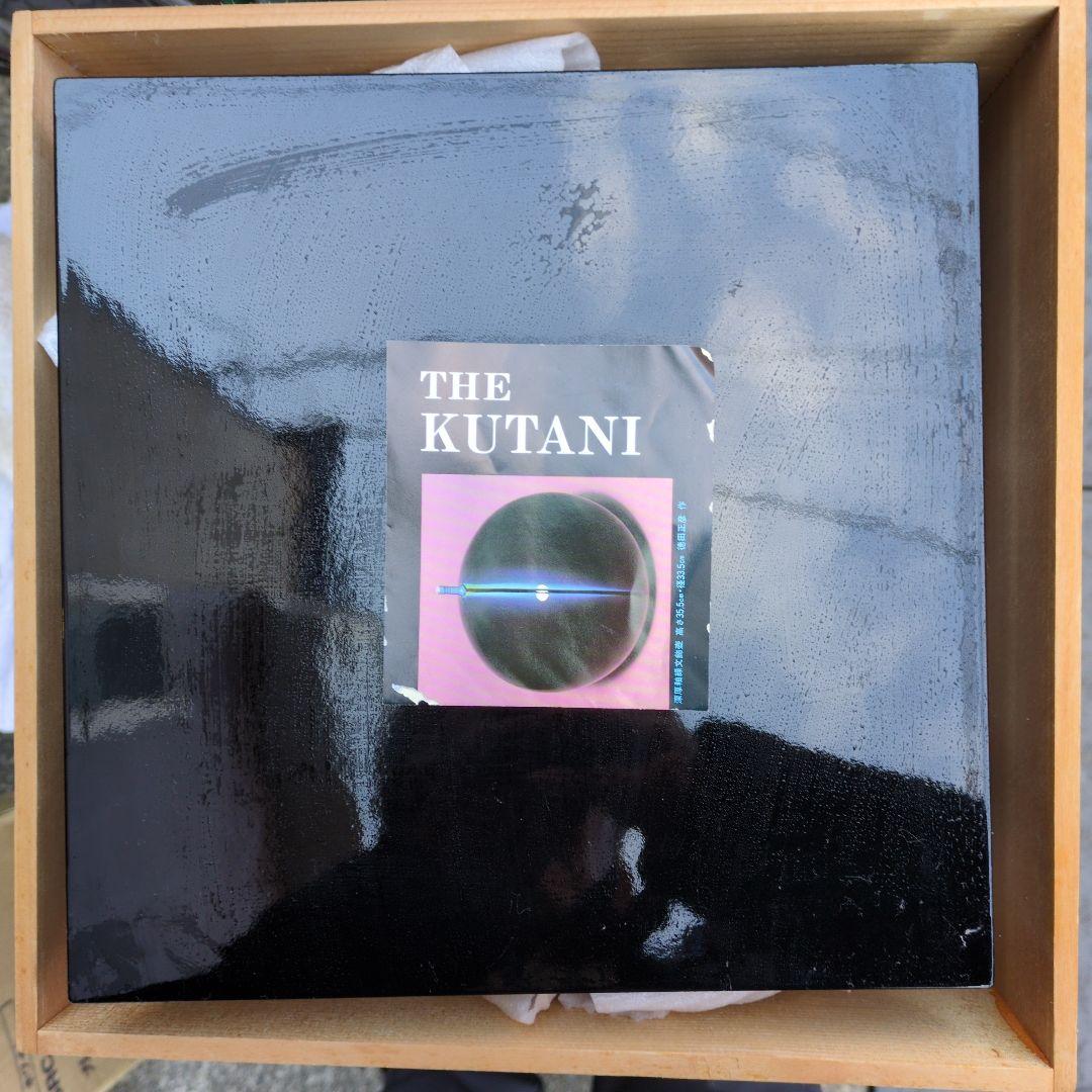 九谷焼　桜と鳥の金彩陶器花瓶 　　　　　　　　　徳田正彦　作