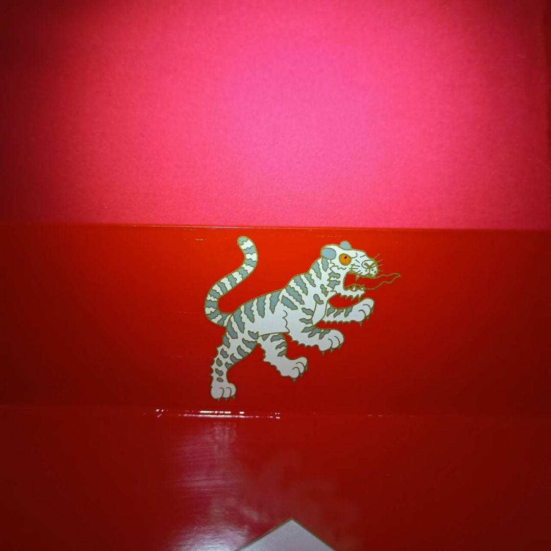 京都 花街 2月1日より節分はじまりました 特別なお箱 あたりや 瑞獣四神