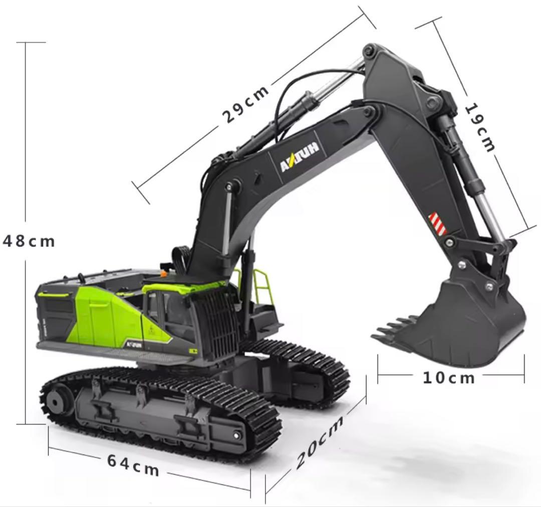は*な様 HUINA 1593　超合金 ショベルカー　1593
