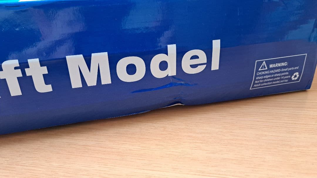 DELTA A350 プラモデル